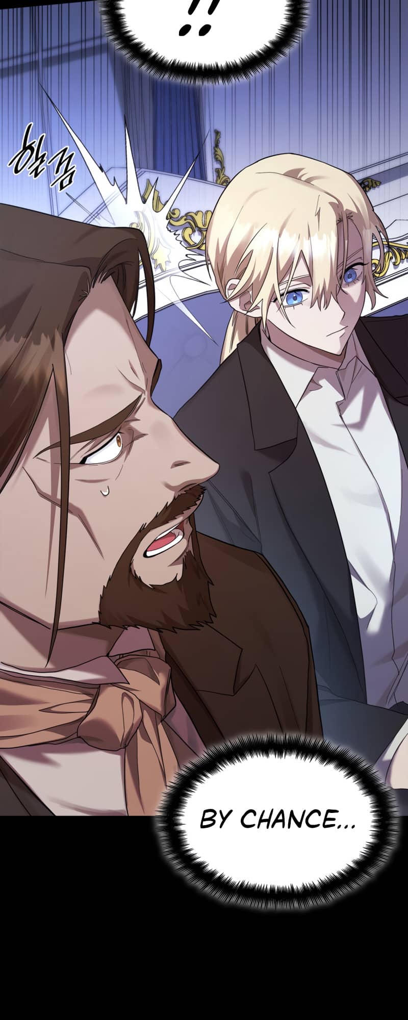 Infinite Mage, Chapter 14 image 64